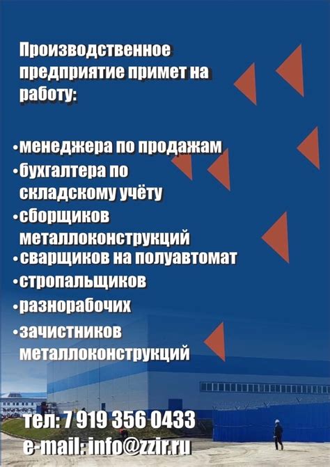 Запись от 18.02.2022 .